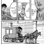 [진격의거인] +추가)엘빈이 사랑했던 마리 이렇게 생겼을듯(<b>미방</b>)