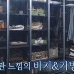 돌아이라는 별명 생긴 엑소-카이(<b>ft</b>. 칭찬)