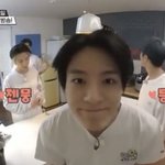 [NCT즌] 악 젠뭉이 소년 맨탈<b>캠프</b>