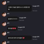 [더보이즈] <b>반장</b>님이 꼬시는데