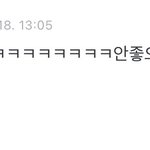 이번 세븐틴 컴백은