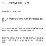 [모두드루와] 여자친구 <b>해체</b>한대(어그로아님)