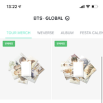 [방탄소년단] 갑자기 뭐죠...?