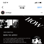 <b>신세계</b>인터내셔날 쇼 호스트