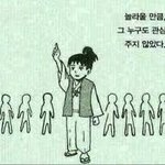 올해 본진이 이뤘으면 좋겠는거 있어?