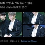 방탄 <b>버터</b>