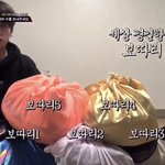 얘 뭐야..?