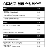 [하이브] <b>부탁</b>할게ㅠㅠㅠㅠ