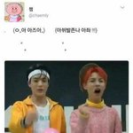 [NCT즌] <b>열스</b>밍중