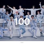 [NCT즌] 얘들아 축하해줘
