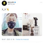 [방탄소년단] 정호석 당장 <b>가정</b>을 나랑 꾸려