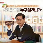 [댓글부탁해] <b>충치</b>치료할때ㅜ