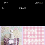 [댓글부탁해] 이 원피스 <b>오때</b>