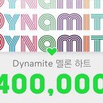 다이너마이트 멜론 좋아요 40만개 돌파