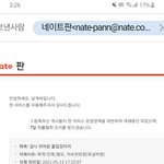 <b>영자</b> 진짜 짜증나
