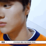 [드리핀] 눈빛이 유난히 <b>아련</b>한준호