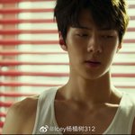 세훈 어깨 머<b>선일</b>