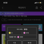 [NCT즌] 내가 뮤빗으로 얼마나 <b>한</b>을 쳐먹었ㅇㅡ<b>면</b>