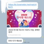 이거 조카 <b>무례</b>한 거 아님?;;;;