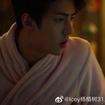 십알 세훈아 살앙해