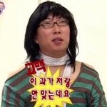 얘들아 나만 이런 거 오글거리냐