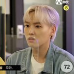 구준회: 궁극적인 꿈이 뭐에요? 인성 표정