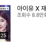 조용한<b>탈덕</b>러 엔시티즌이었네