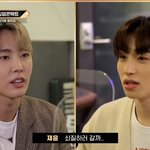 [더보이즈] 여긴 잘된 소개팅