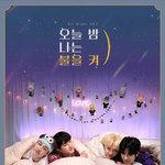 [스키즈] 헐ㅠㅠㅠㅠㅠㅠ