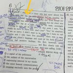 영어 잘하는사람 20년 고1 6모고 쉬운거