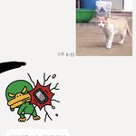 [댓글부탁해] 이거 누구랑 톡하는 것 같아?
