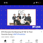 <b>정구</b>기 이때 짤 좀