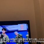 [NCT즌] 토모토모 <b>유튜브</b>에 멬어위시 짧게 나옴