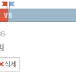 판녀들 이젠 이름으로도 <b>까네</b>