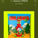 [NCT즌] 리젠 반토막난거 보니깐 여기애들