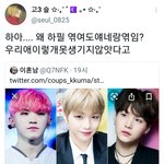 여기서 '우리 애'는 누구일까?