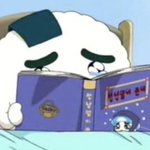 [NCT즌] 근데 나 좀 삐짐 <b>반대</b> 달아서