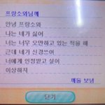 [19] 나 이런거 너무 좋아 ㅅㅂ 어떡해
