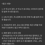 [스키즈] 테이더라 이것도 참<b>고행</b>