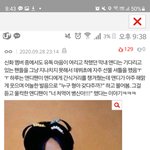 [댓글부탁해] 너네 <b>화장</b>할 <b>때</b> 꼭 해야하는 거 뭐 있냐