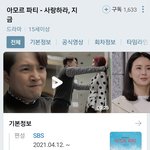 [NCT즌] 여기 <b>찬조</b>출연했으면좋겠다