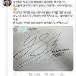 <b>에릭</b>이랑 필릭스 둘 다 외국에서 오래 살았으면서