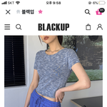 [댓글부탁해] 야두라 옷 추반점