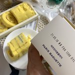 파리바게트 롤<b>케익</b> 곰팡이 황당하네요