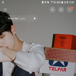 [TXT] 너희 <b>컨</b>포 활용 어떻게 했니
