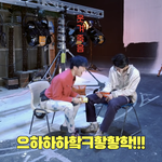 [NCT즌] 오늘의 깔깔<b>맨들</b>