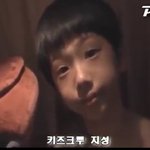 [NCT즌] 아니 오늘 줌배경 아기<b>지성</b>으로 했는데