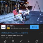 [NCT즌] 하 내 <b>최차</b>애들 단독 자컨이라니..
