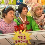 [NCT즌] <b>서방</b> 찾으러왔는데요