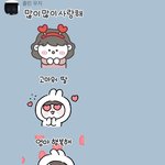 우리엄마 진짜 넘 <b>귀여</b>ㅝ ㅠ